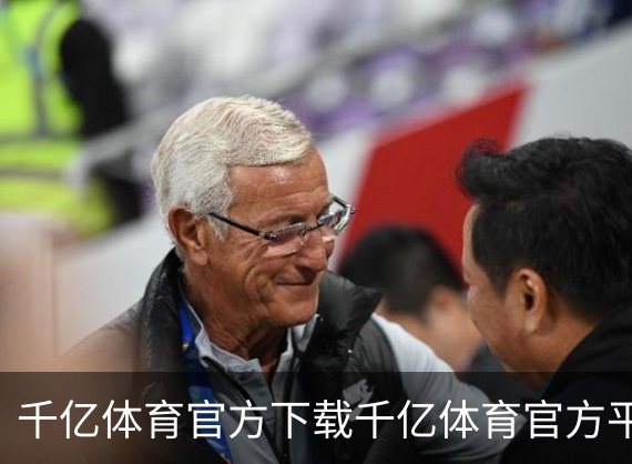 faq 用户常见的问题